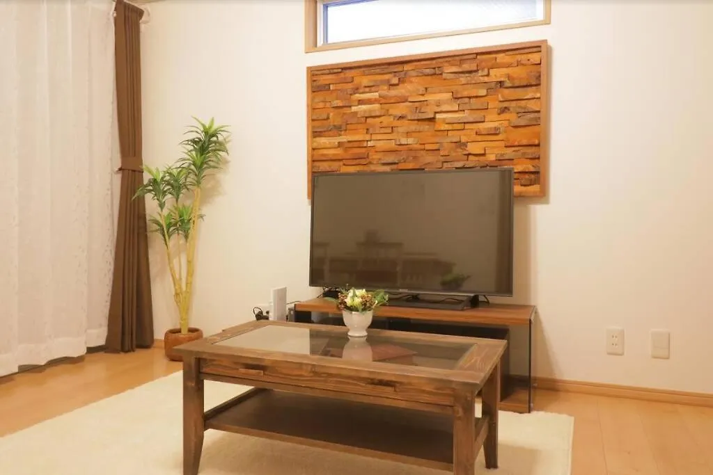 Cozy Enjoyment Hotel No.29 Kyoto Japan