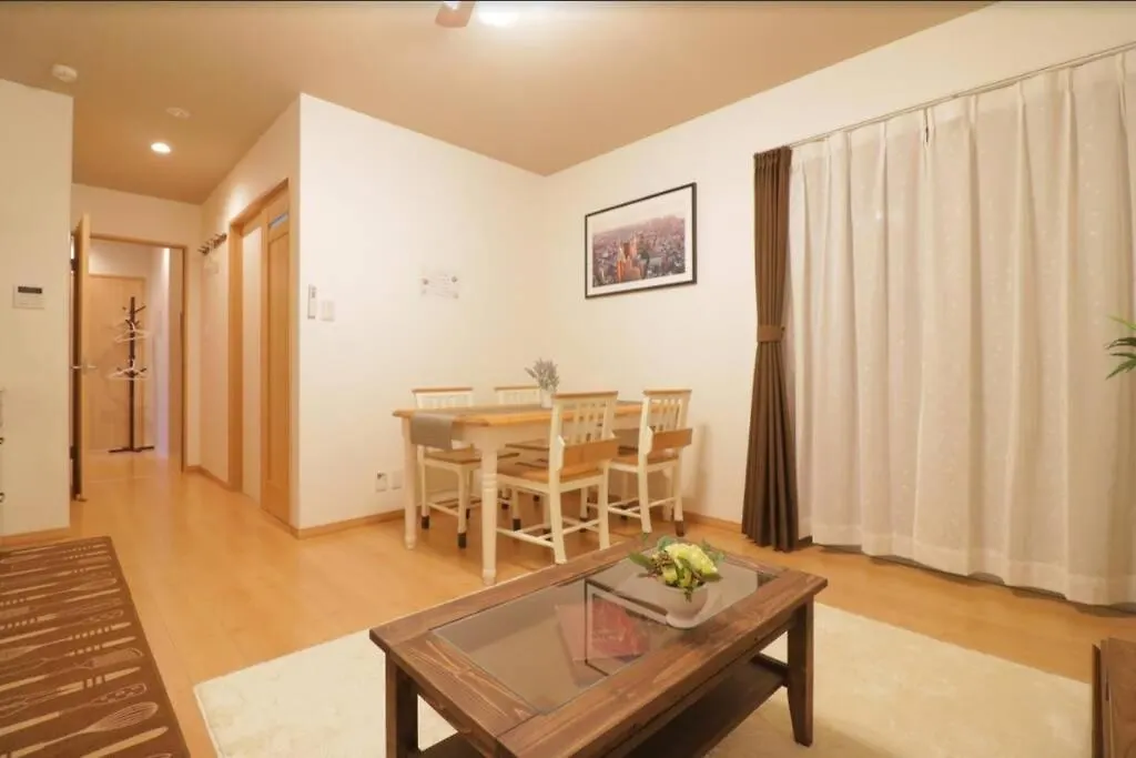 Holiday home Cozy Enjoyment Hotel No.29 Kyoto